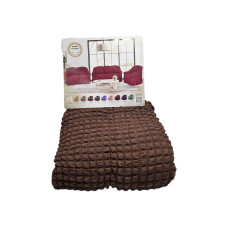 CUBRE SOFÁ ORIGINAL SÚPER CALIDAD - MARRON CHOCOLATE